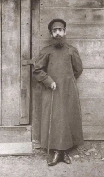 Михаил Кузмин в одежде старовера 1906 г Михаил Кузмин 1909 г - фото 9