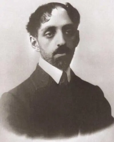 Михаил Кузмин 1909 г Сергей Ауслендер 1910е гг - фото 10