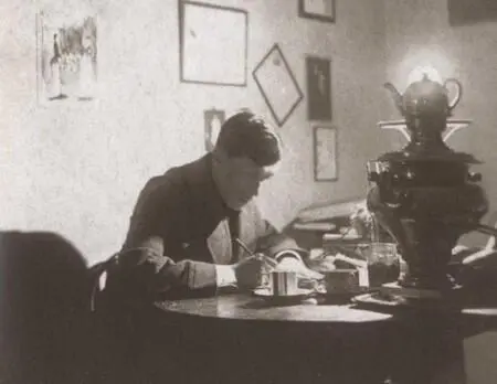 Юрий Юркун в квартире на улице Рылеева 19351936 г Одна из последних - фото 30