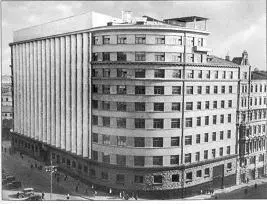 Таким Лаго увидел здание ОГПУ по приезде в Москву 1930е годы - фото 12