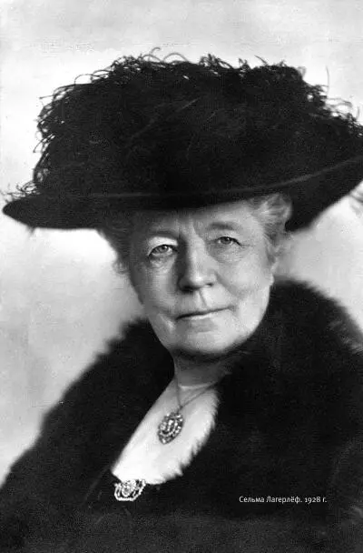 Сельма Лагерлёф 1928 г Писательница с близкой подругой Вальборг Оландер - фото 21