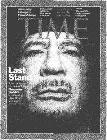 Каддафи на обложке журнала Time Таким образом антиправительственные - фото 55