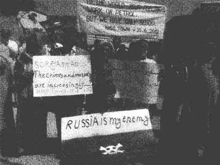 ММ Как Ваши братья и родители смотрят на эти события Ответ Отец уже умер - фото 94