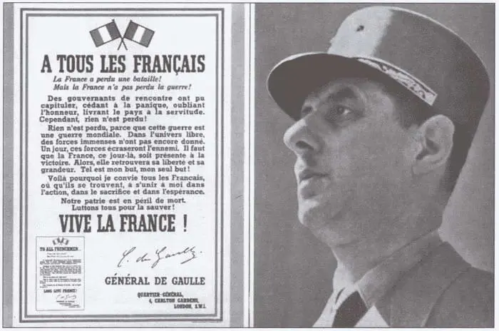 Шарль де Голль и его обращение к французам Июнь 1940 г 240мм французская - фото 32