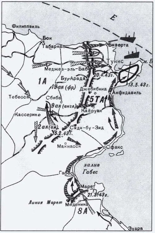 Бои за Тунис 1943 г Мухаммад VIII альАми последний бей Туниса с 15 мая - фото 37