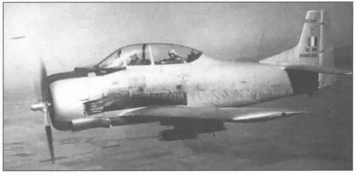 Воздушная война в Алжире Вооруженный Т28 у французов получил обозначение - фото 45