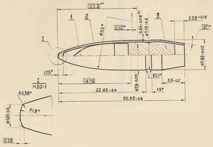 Чертёж пуль патрона 7Б1 Испытания нового патрона проведённые на испытательном - фото 8