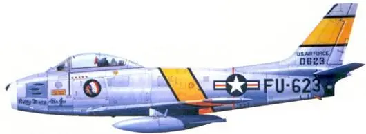 F86E полковника Харрисона Р Тинга F86E полковника Уолкера М Махурина - фото 95