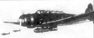 B5N2 Kate с авианосца Дзуйкаку Индийский океан 9 апреля 1942 года На - фото 101