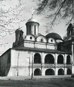 10 СпасоПреображенский собор Спасского монастыря 15061516 Одной из самых - фото 14