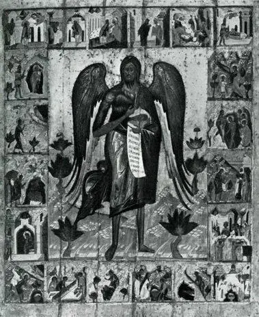 20 Иоанн Предтеча в пустыне Икона из церкви Николы Надеина 2я половина XVI - фото 24