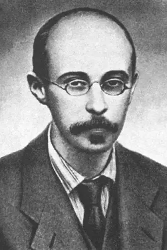 АА Фридман И наконец релятивистская космология Устойчивый интерес к - фото 13