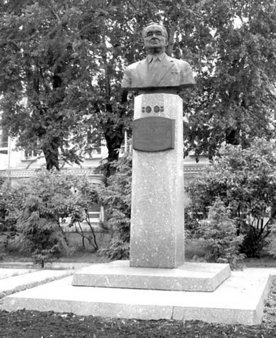 Бюст ВА Котельникова в Казани Награда подытожила 78летнюю творческую - фото 66