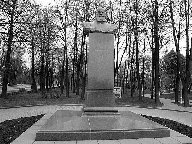 Памятник НЕ Жуковскому в Москве Скульптор ГВ Нерода Занявшись нахождением - фото 68