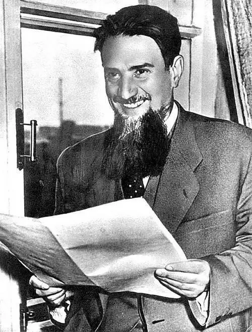 ИВ Курчатов Но именно в это время в августе 1949 г Советский Союз испытал - фото 77