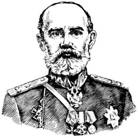 АВ Гадолин Как физик Аксель Вильгельмович прославился своим учебным Курсом - фото 82