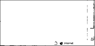 Рис 55 Строка состояния Internet Explorer для безопасного соединения Но - фото 35