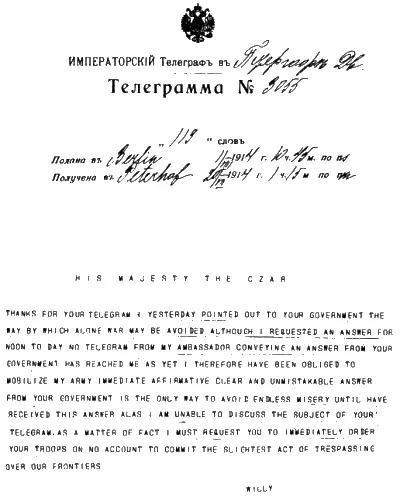 Телеграмма кайзера Вильгельма царю Николаю от 2 ав густа 1914 г пришедшая - фото 33