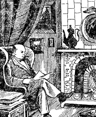 Изгнание 19221924 Поражение Черчилля в Данди на ноябрьских 1922 года - фото 5
