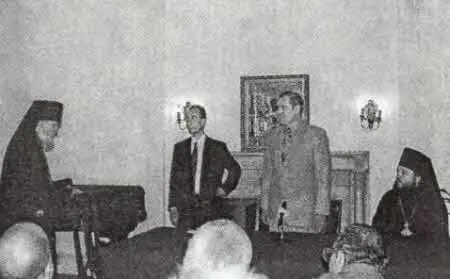 28 Лебедь в ноябре 1997 года в Синоде русской православной церкви в НьюЙорке - фото 29