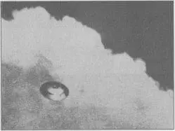 Один из снимков НЛО сделанный в Южной Африке Нередко появление НЛО - фото 8