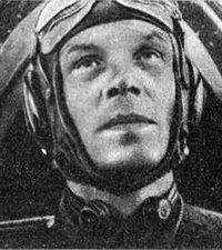 Сергей Анохин родился 1 апреля 1910 г в Москве в семье служащих В 1926 г - фото 52