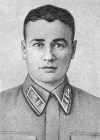 Константин Груздев родился в 1908 г в семье вологодского железнодорожника - фото 65