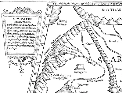 Рис 27 Фрагмент карты Птолемея где на территории Центральной Руси около - фото 27