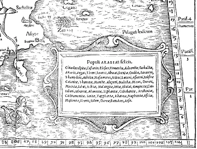 Рис 35 TABVLA ASIAE VI Аравия Персидский залив Четвертая часть Взято из - фото 35