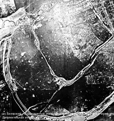 Рис 55 Аэрофотоснимок города Биляра Сделан в 19731974 годах Взято из - фото 55