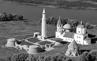 Рис 82 Вид Болгара сегодня Это красиво однако от старины тут осталось - фото 82