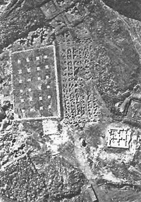 Рис 94 Аэрофотосъемка центра Биляра 1975 года Взято из 9441 с 29 - фото 94