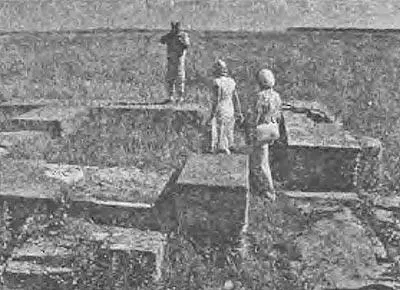 Рис 109 Обход вокруг креста Рис 110 Обход вокруг креста Рис 111 - фото 109