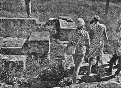 Рис 123 Обход вокруг креста Рис 124 Обход вокруг Билярского креста - фото 123