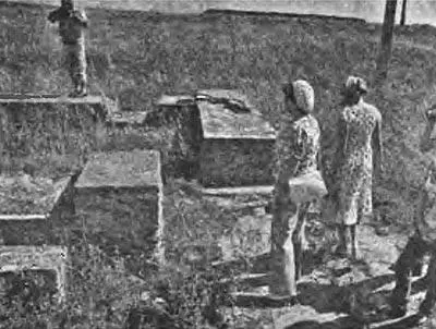 Рис 124 Обход вокруг Билярского креста Рис 125 Обход вокруг креста - фото 124