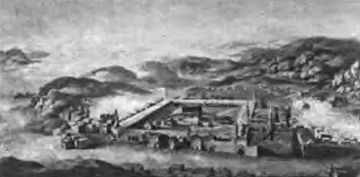 Рис 182 Рисунок мекканской Каабы сделанный в XIX веке неизвестным автором - фото 188
