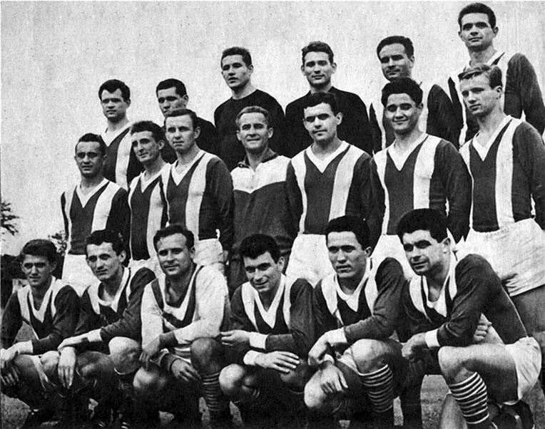 Игроки Ференцвароша в 1964 г Венгрия оказалась одной из старейших - фото 31
