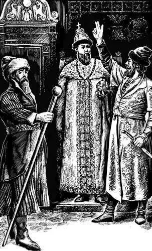 Борис Фёдорович широким шагом вошёл к царю Фёдор спасай меня Царь только - фото 7