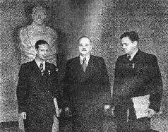 1949 год Вручение первой Золотой звезды Героя Социалистического Труда Ю Б - фото 13