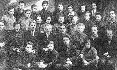 Выпуск Крымского педагогического института 1932 год К И Щелкин второй - фото 16