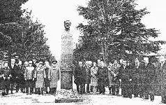 Открытие бюста К И Щелкину на родине в Тбилиси в 1982 году Среди - фото 18