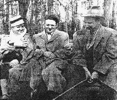 Л М Щелкина К И Щелкин И В Курчатов Барвиха 1959 год Фото помощника - фото 19