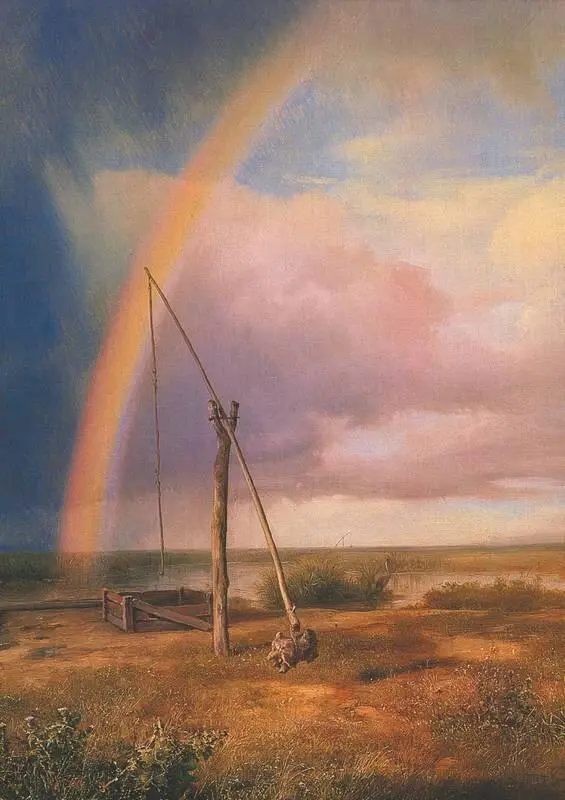 К Марко Старший Пуста 1853 Венгерская национальная галерея Будапешт - фото 65