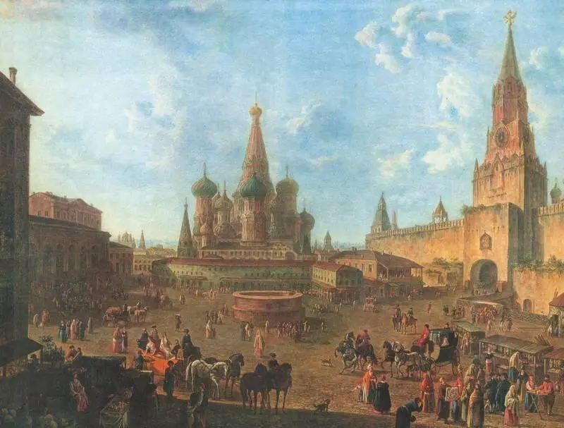 Ф Я Алексеев Красная площадь в Москве 1801 Третьяковская галерея Москва - фото 139