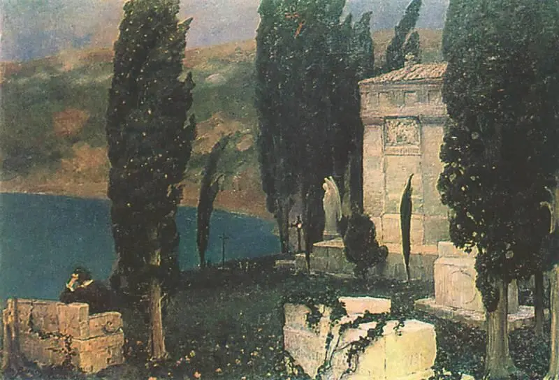 А М Васнецов Элегия 1893 собрание В А Васнецова Москва Расцвет - фото 194