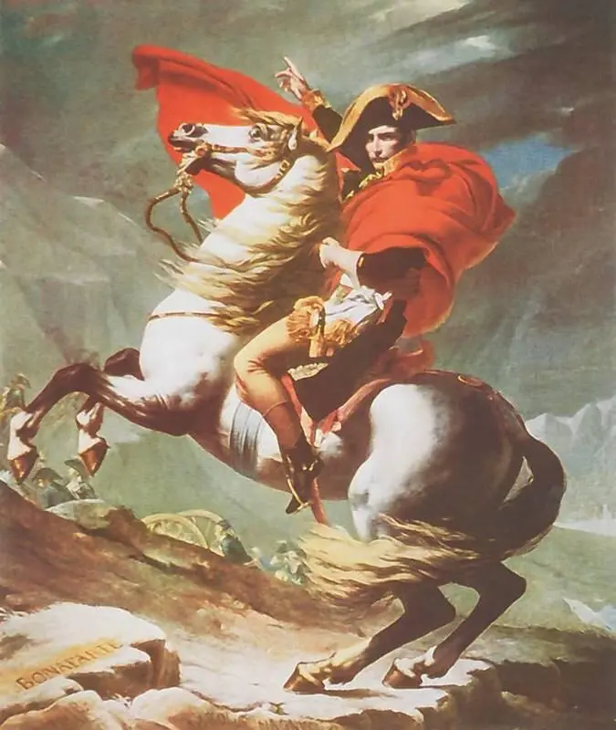 Ж Л Давид Наполеон на перевале СенБернар 1801 музей Версаль Наполеон - фото 118