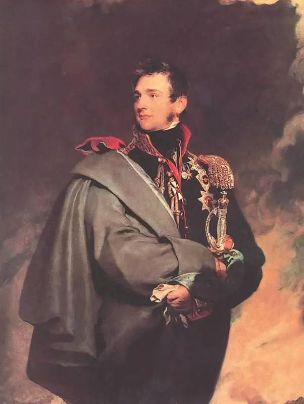 Т Лоренс Портрет графа М С Воронцова 1821 Эрмитаж СанктПетербург - фото 123