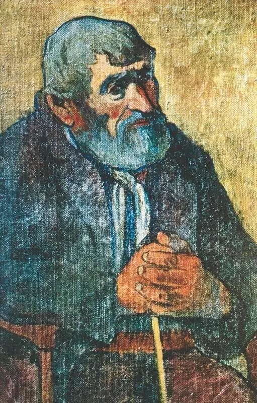 П Гоген Портрет старика с тростью 1889 Птипале Париж Гоген создал цикл - фото 180