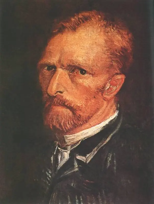 В Ван Гог Автопортрет 1886 Муниципальный музей Гаага В 1886 году Ван - фото 182