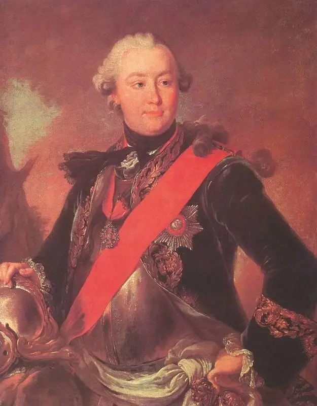 Ф С Рокотов Портрет графа Г Г Орлова в латах 17621763 Третьяковская - фото 201